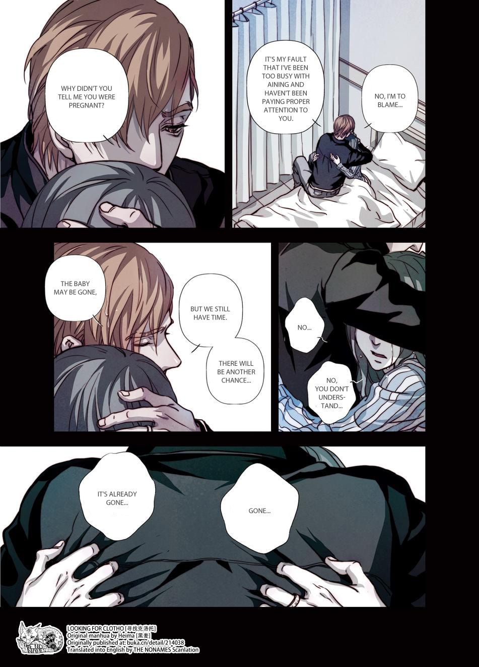 Read Looking for Clotho chapter 15 image 12 on Lezhin