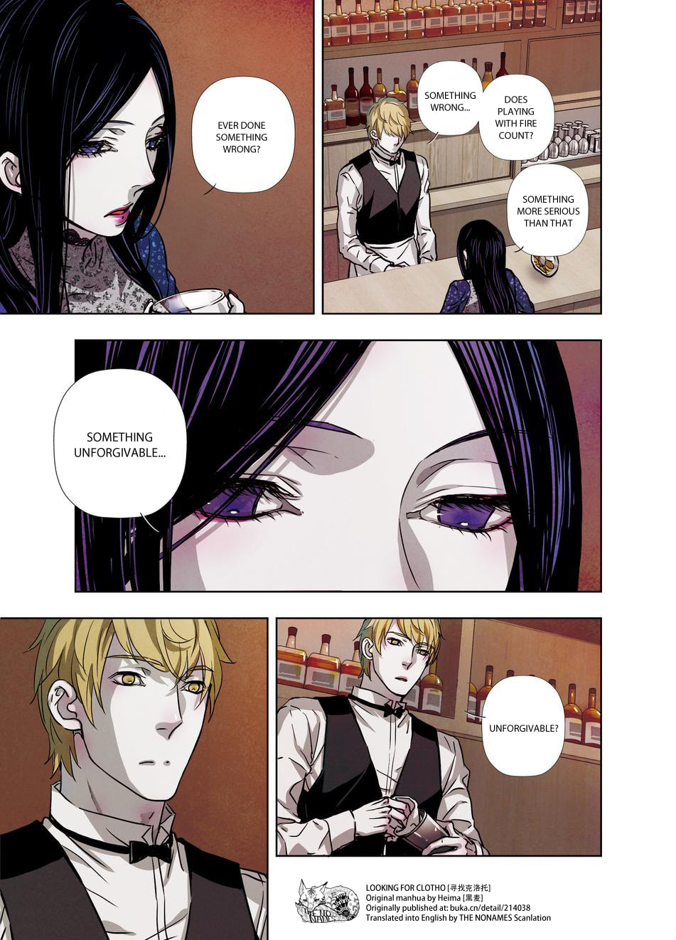 Read Looking for Clotho chapter 15 image 24 on Lezhin