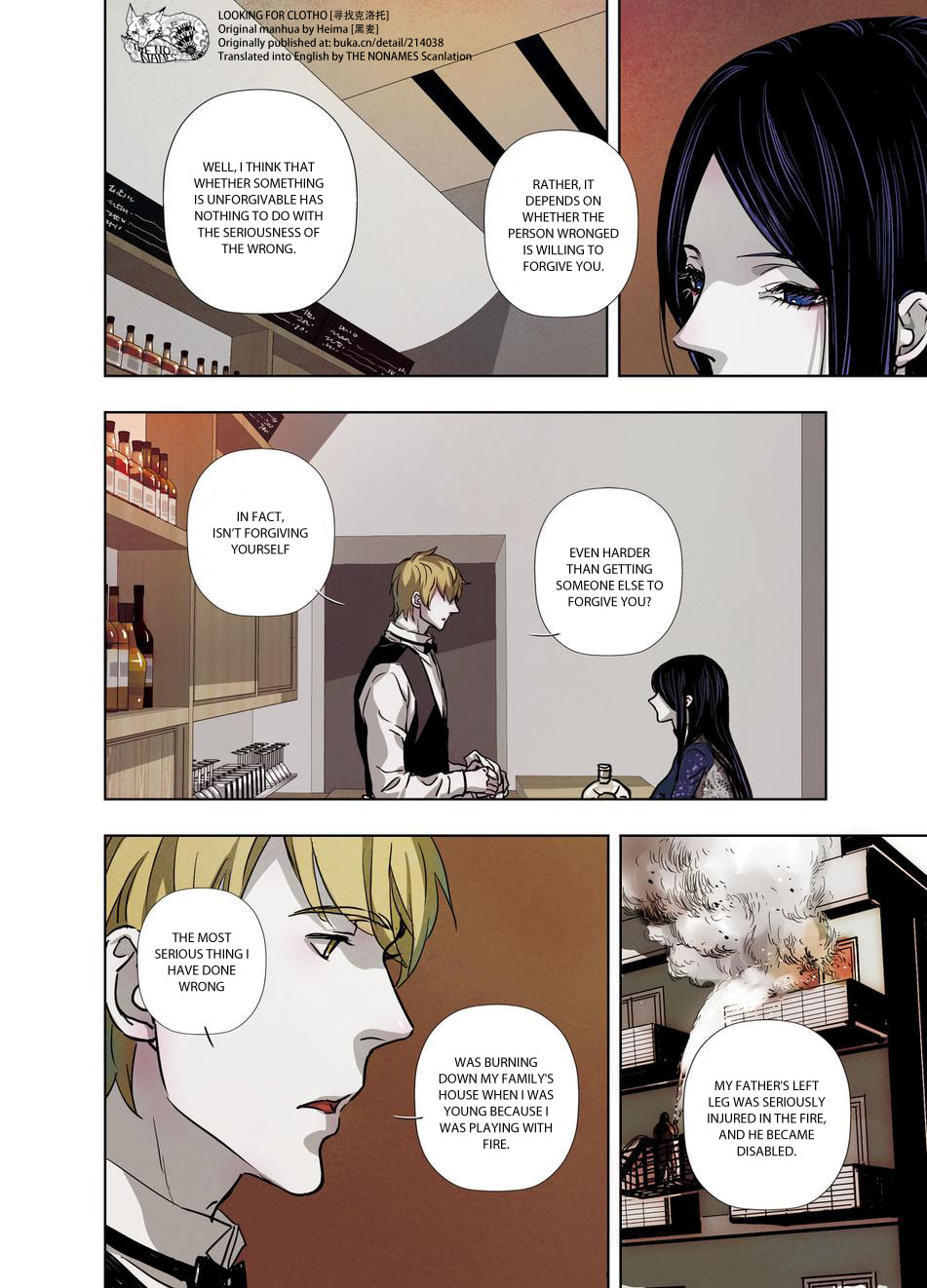 Read Looking for Clotho chapter 15 image 25 on Lezhin