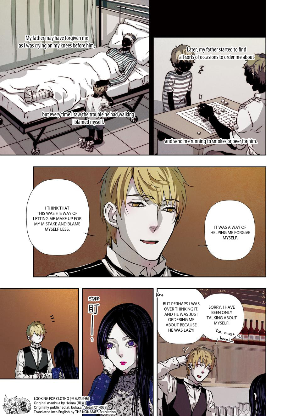 Read Looking for Clotho chapter 15 image 26 on Lezhin