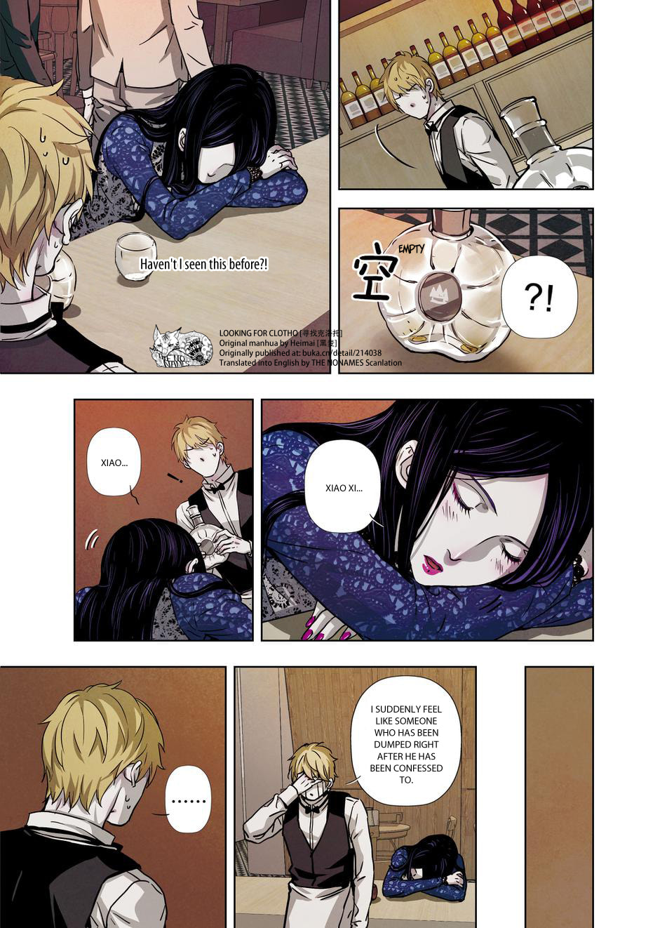 Read Looking for Clotho chapter 15 image 28 on Lezhin