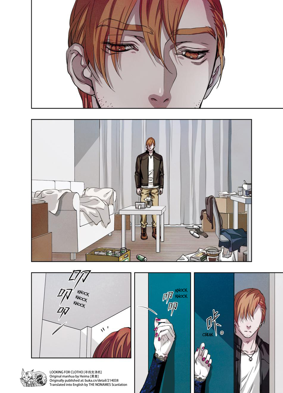 Read Looking for Clotho chapter 15 image 3 on Lezhin