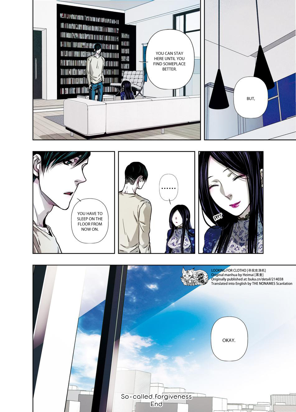 Read Looking for Clotho chapter 15 image 33 on Lezhin