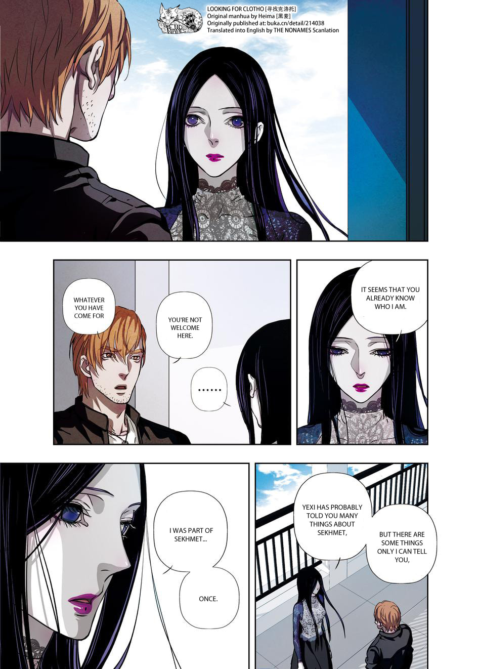Read Looking for Clotho chapter 15 image 4 on Lezhin