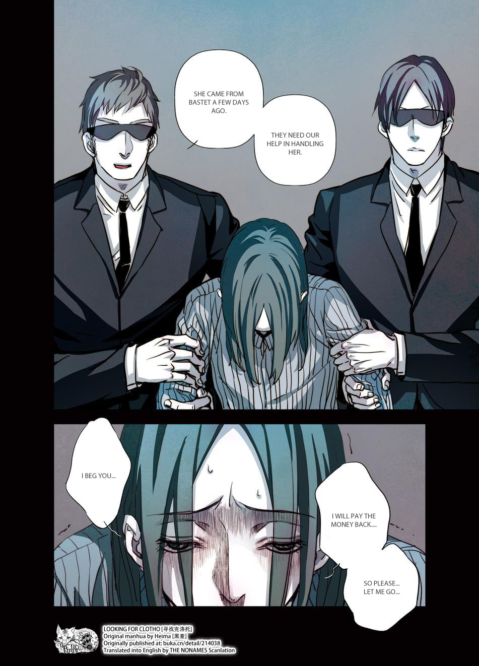 Read Looking for Clotho chapter 15 image 7 on Lezhin