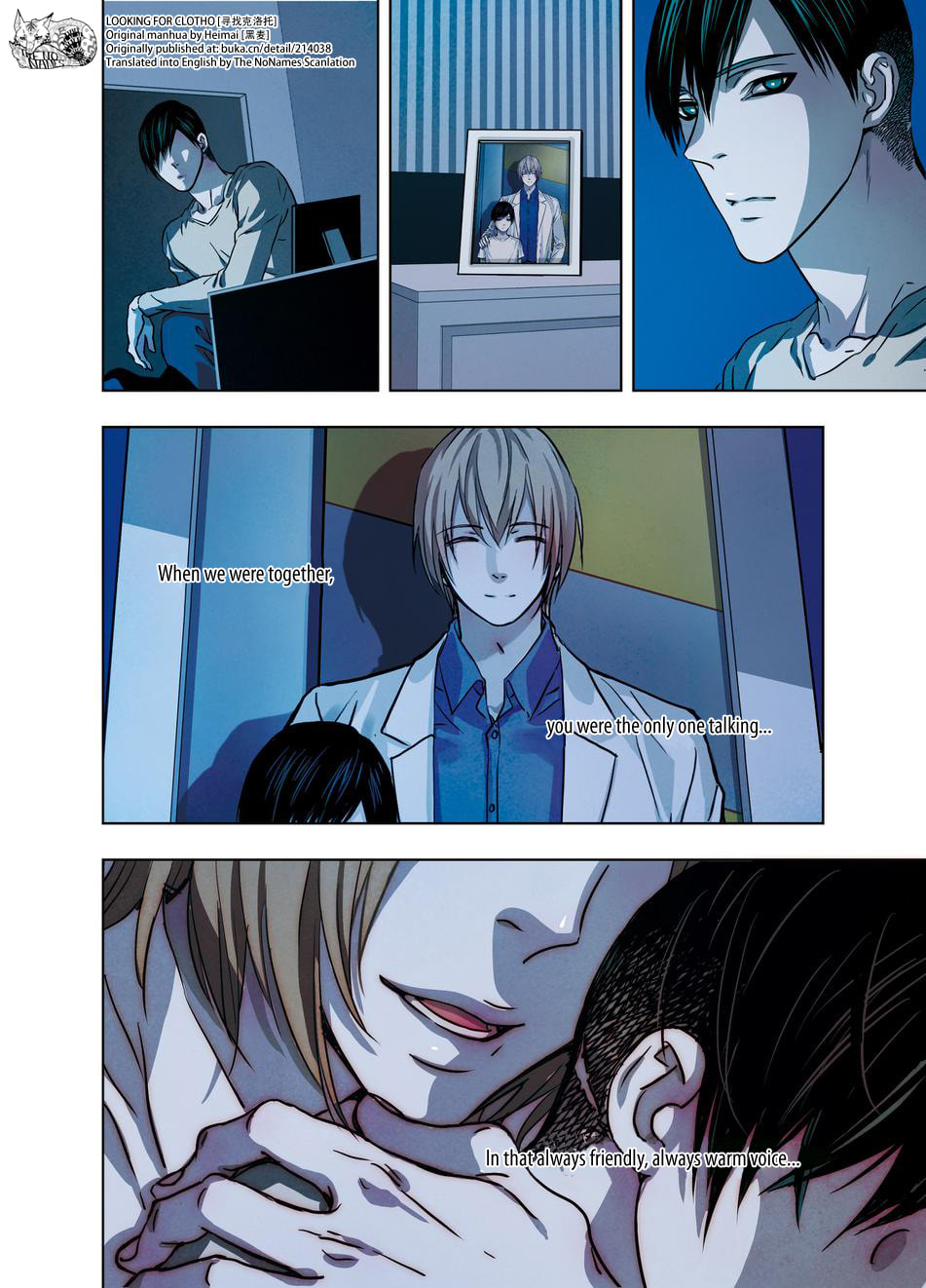 Read Looking for Clotho chapter 16 image 10 on Lezhin
