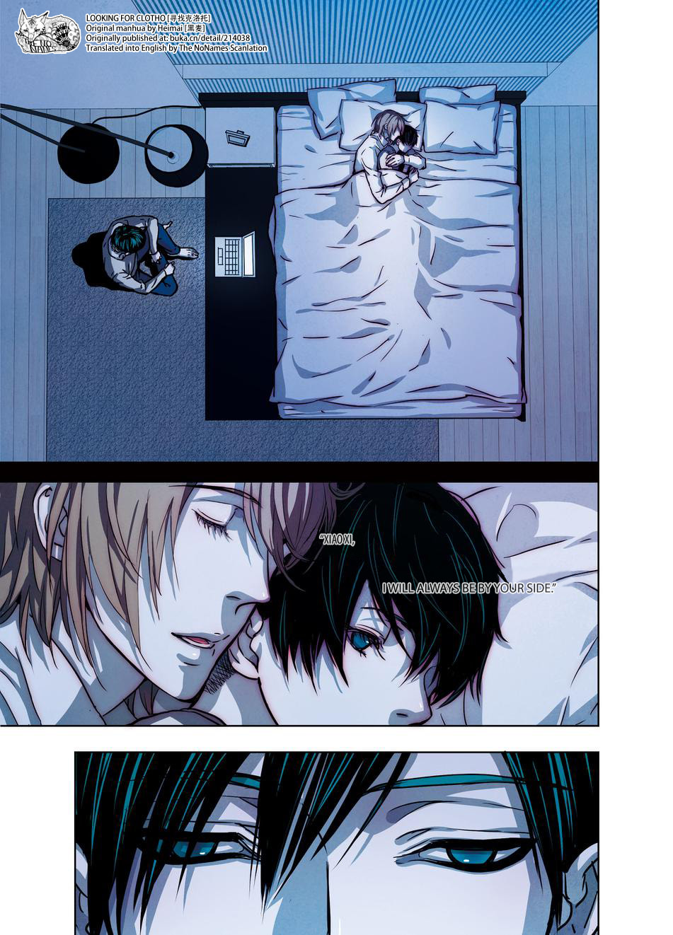 Read Looking for Clotho chapter 16 image 11 on Lezhin
