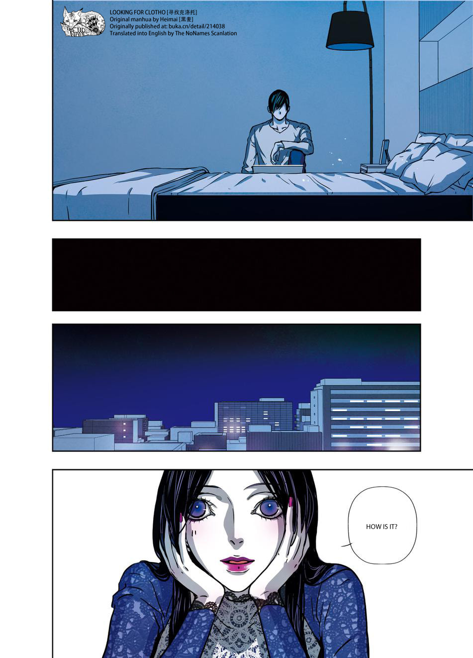 Read Looking for Clotho chapter 16 image 12 on Lezhin