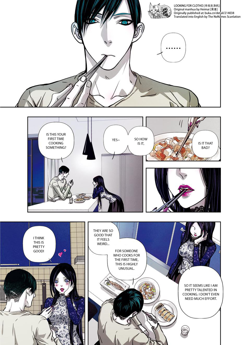 Read Looking for Clotho chapter 16 image 13 on Lezhin
