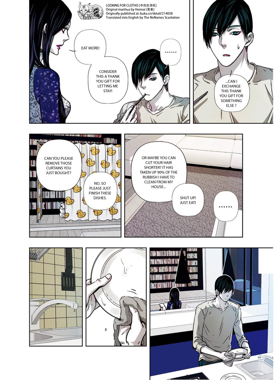 Read Looking for Clotho chapter 16 image 14 on Lezhin