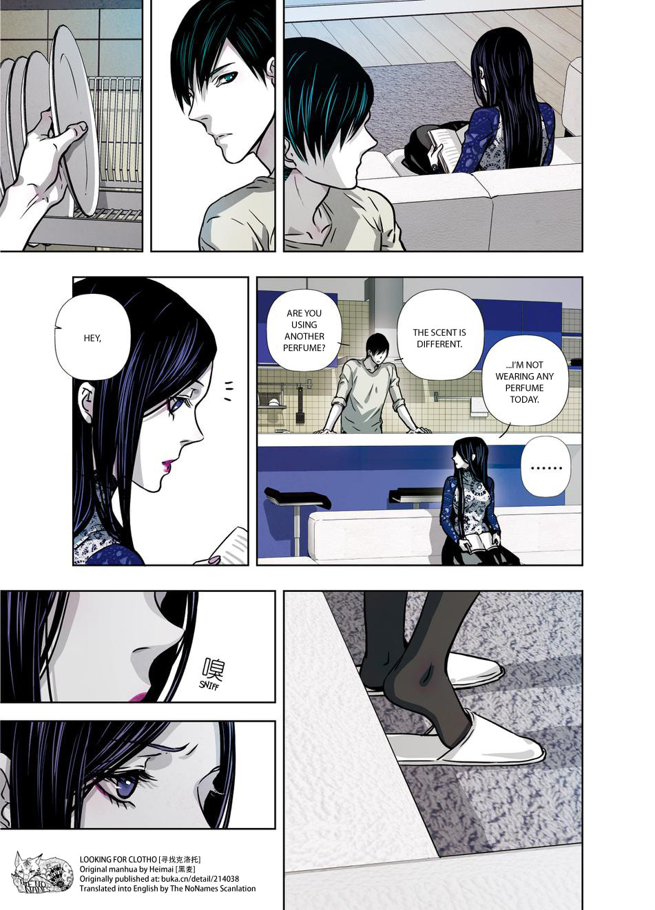 Read Looking for Clotho chapter 16 image 15 on Lezhin