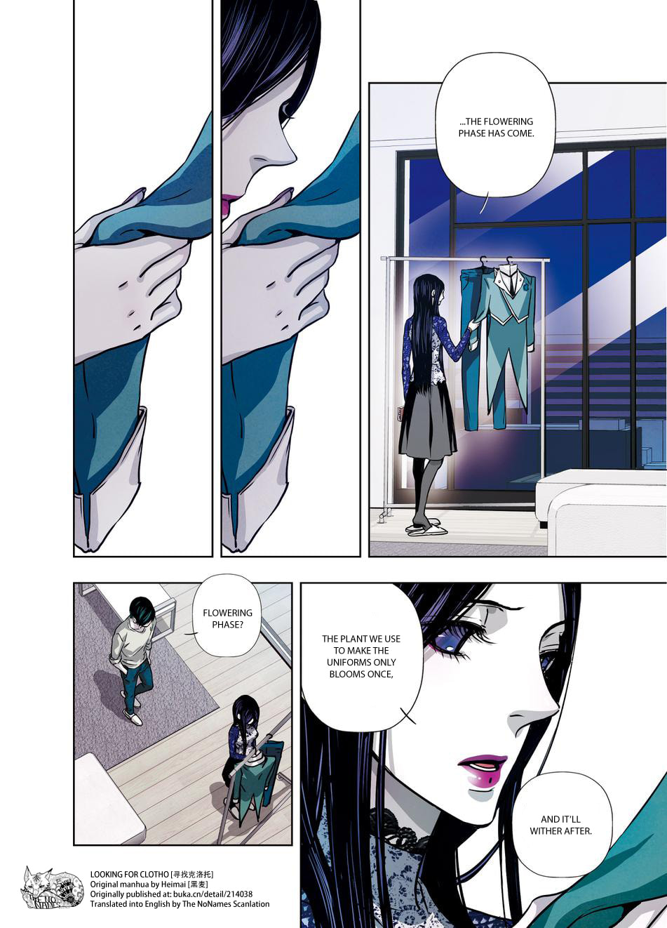Read Looking for Clotho chapter 16 image 16 on Lezhin