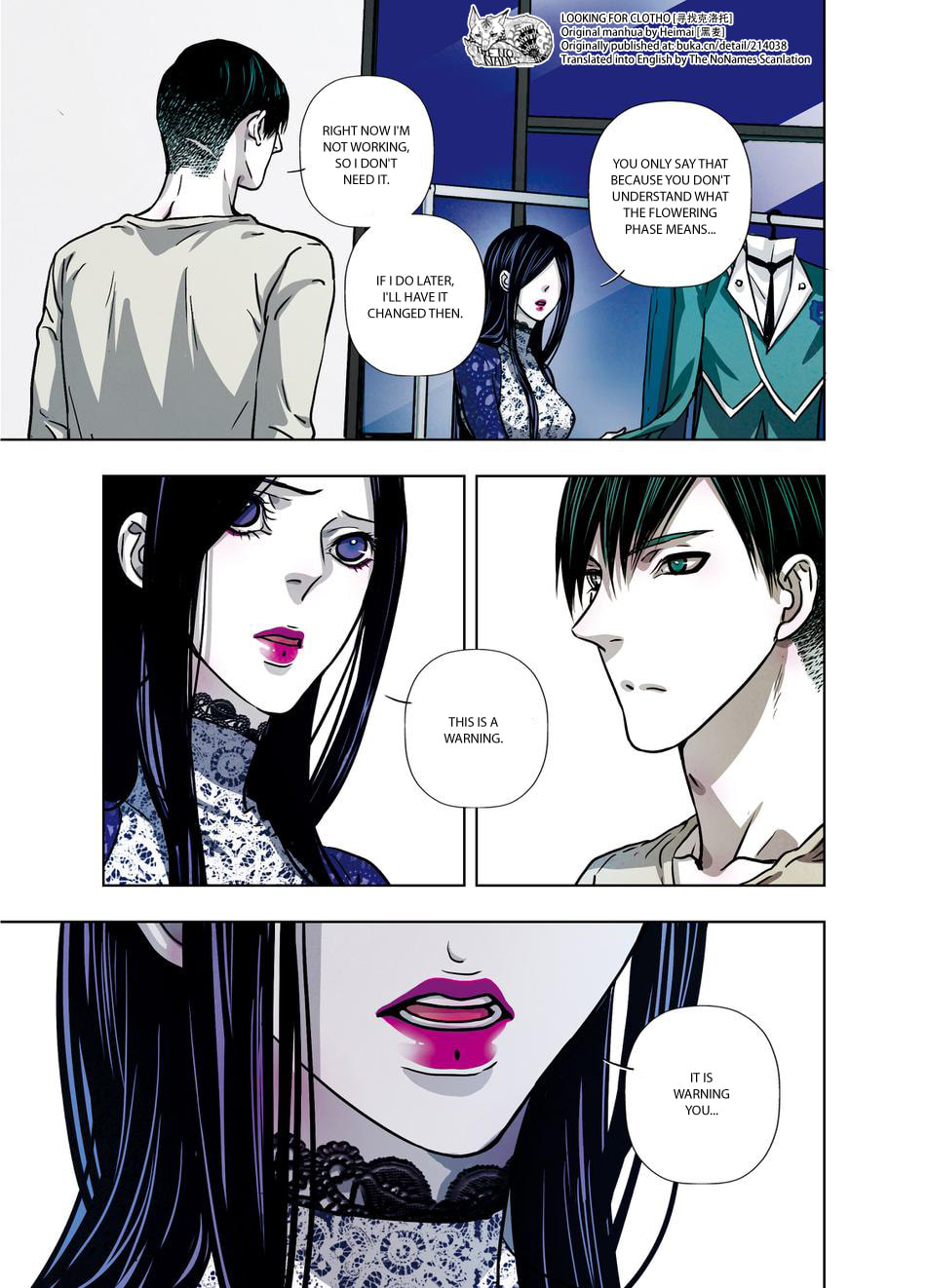Read Looking for Clotho chapter 16 image 17 on Lezhin