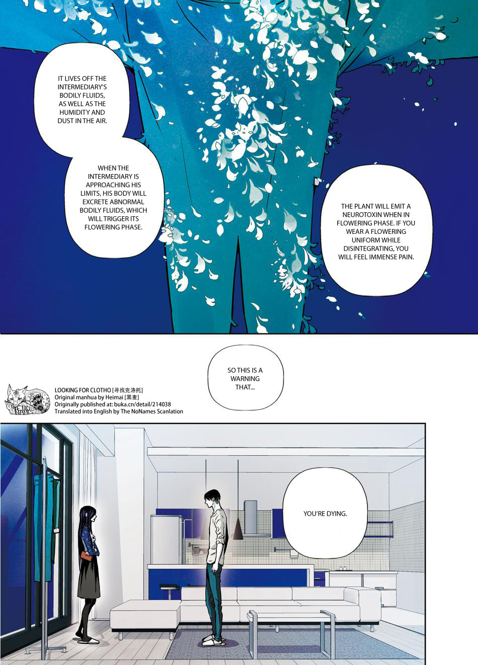 Read Looking for Clotho chapter 16 image 21 on Lezhin