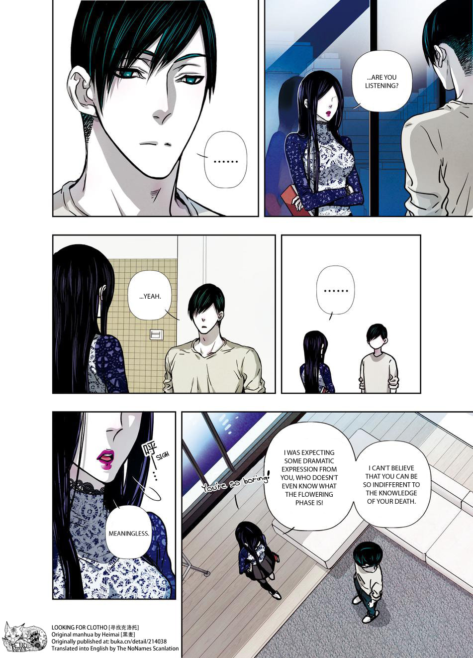 Read Looking for Clotho chapter 16 image 22 on Lezhin