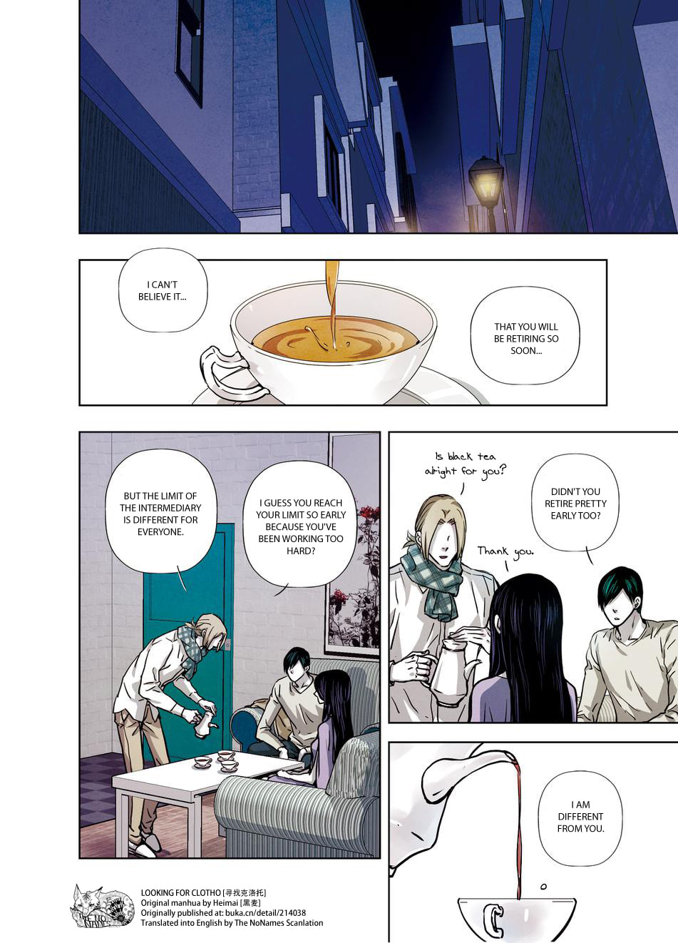 Read Looking for Clotho chapter 16 image 24 on Lezhin