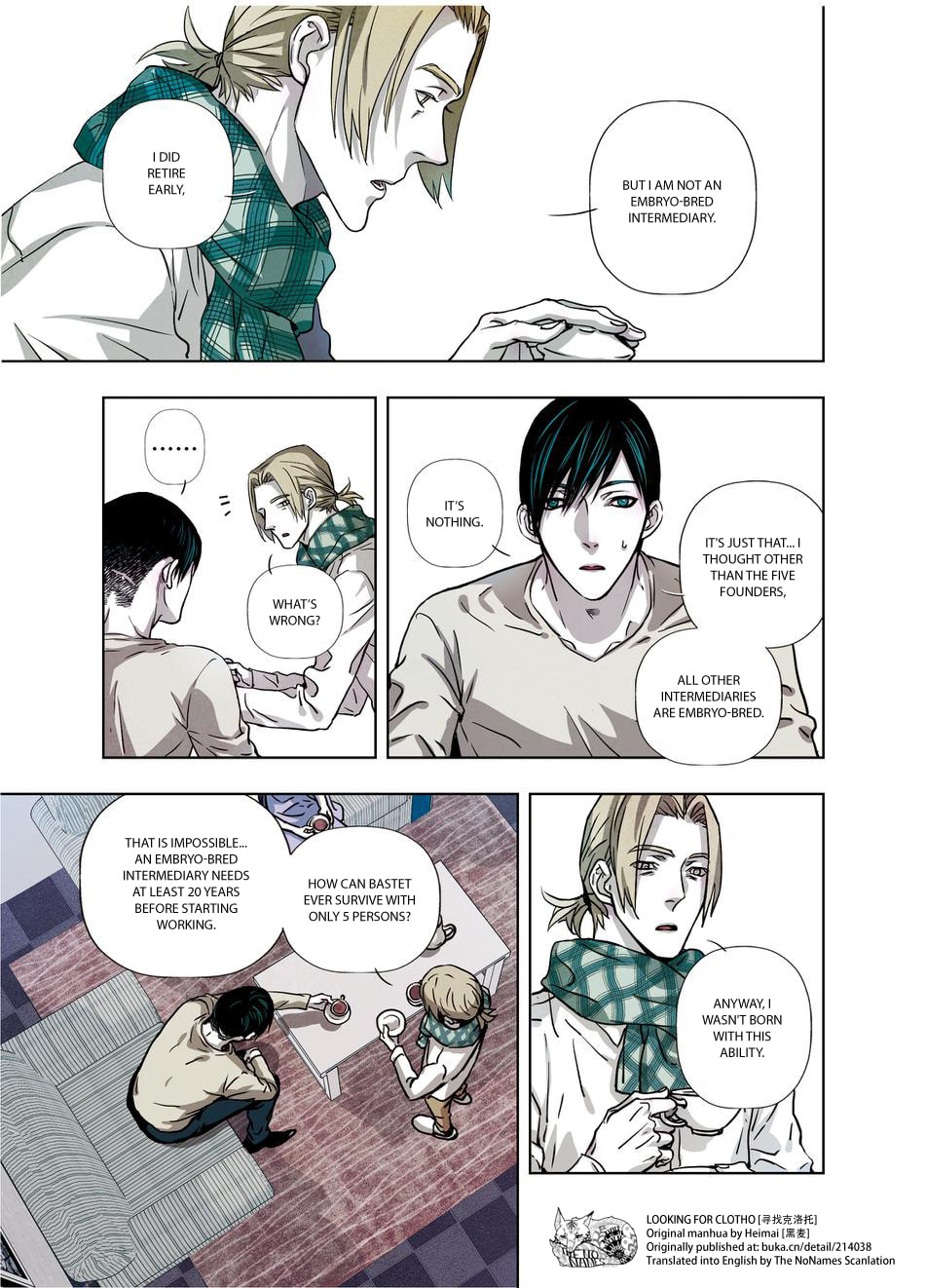 Read Looking for Clotho chapter 16 image 25 on Lezhin