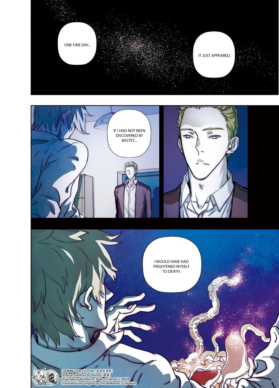 Read Looking for Clotho chapter 16 image 26 on Lezhin