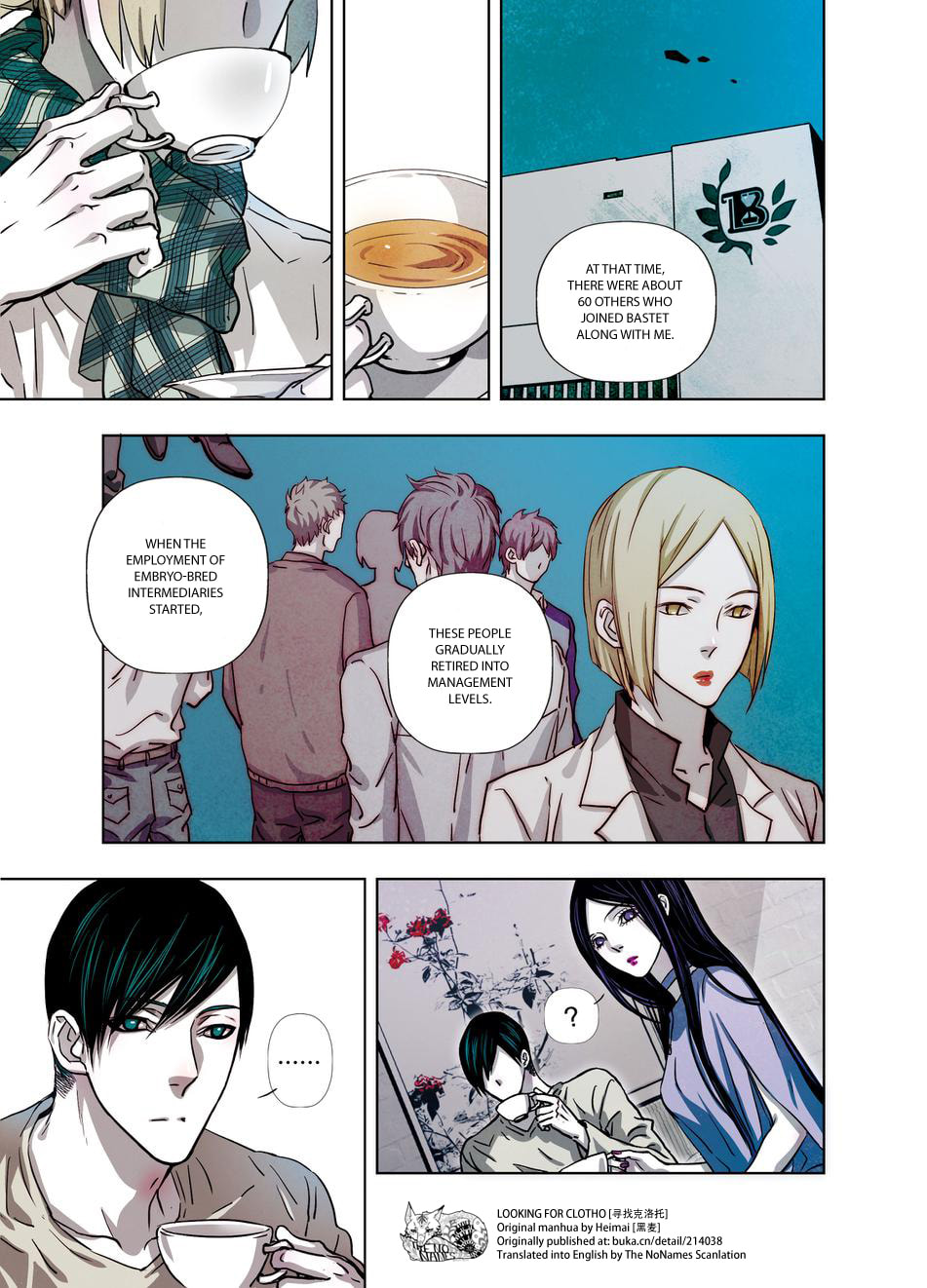 Read Looking for Clotho chapter 16 image 27 on Lezhin