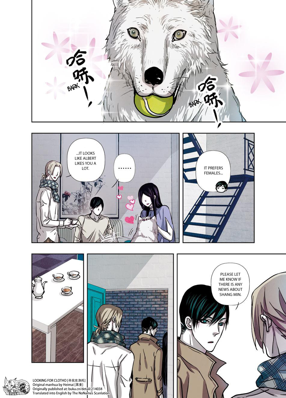 Read Looking for Clotho chapter 16 image 28 on Lezhin