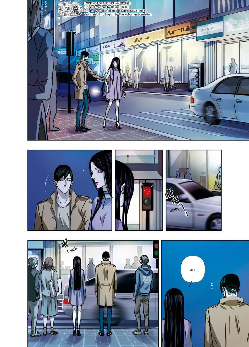 Read Looking for Clotho chapter 16 image 30 on Lezhin