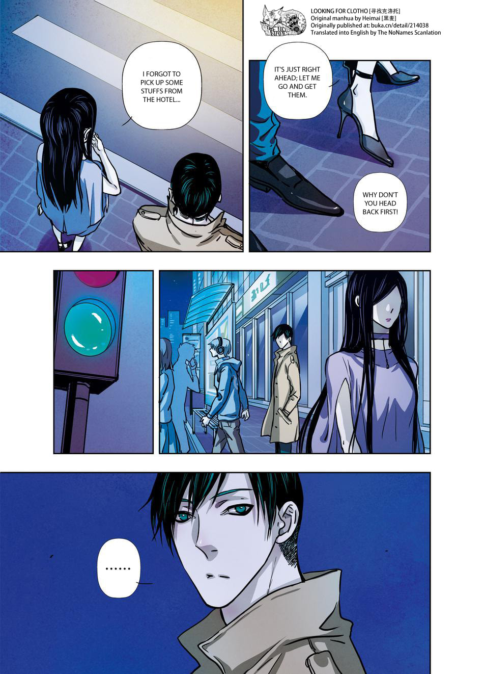 Read Looking for Clotho chapter 16 image 31 on Lezhin