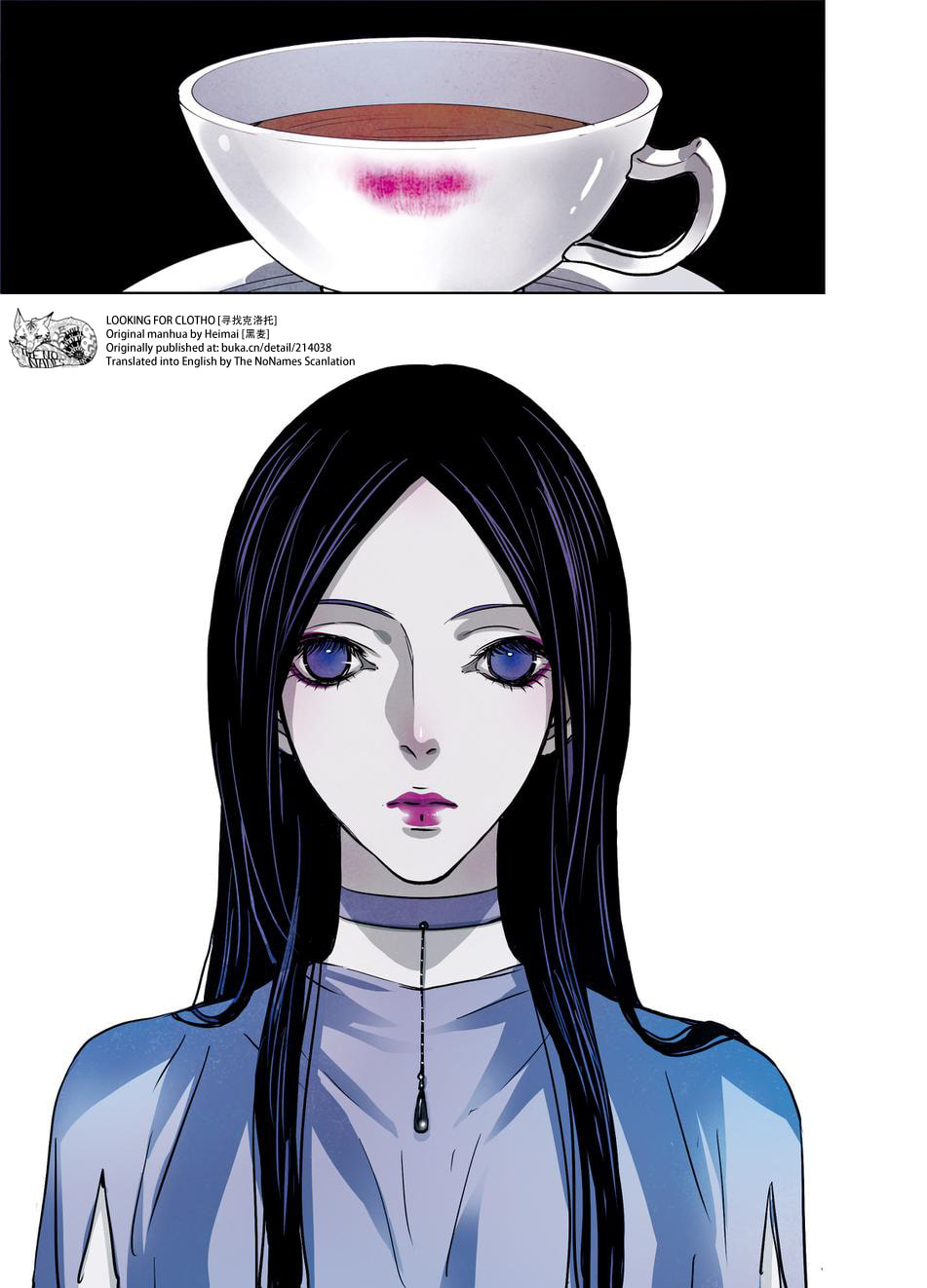 Read Looking for Clotho chapter 16 image 33 on Lezhin