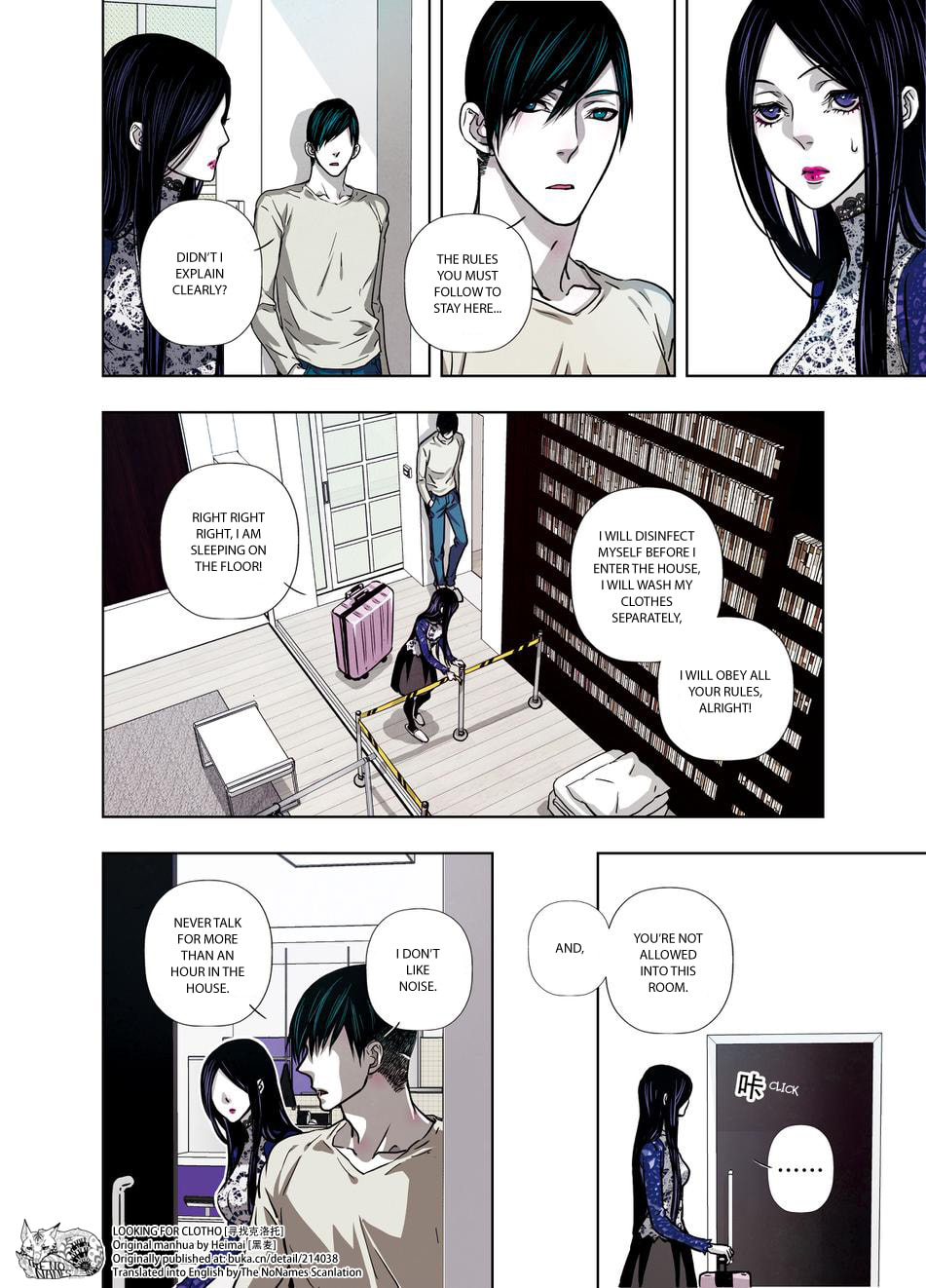 Read Looking for Clotho chapter 16 image 4 on Lezhin