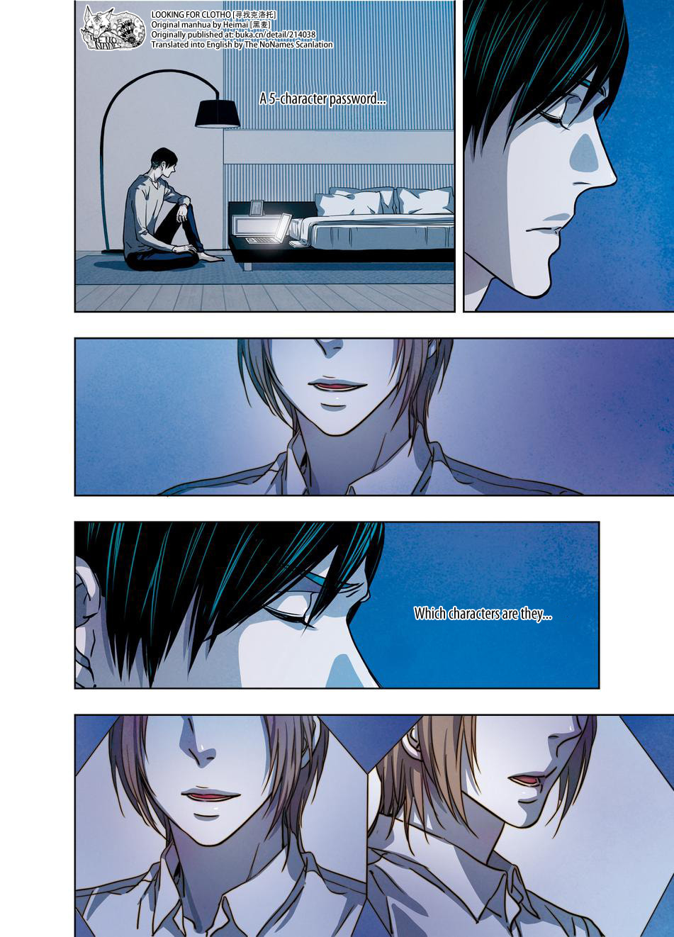 Read Looking for Clotho chapter 16 image 8 on Lezhin