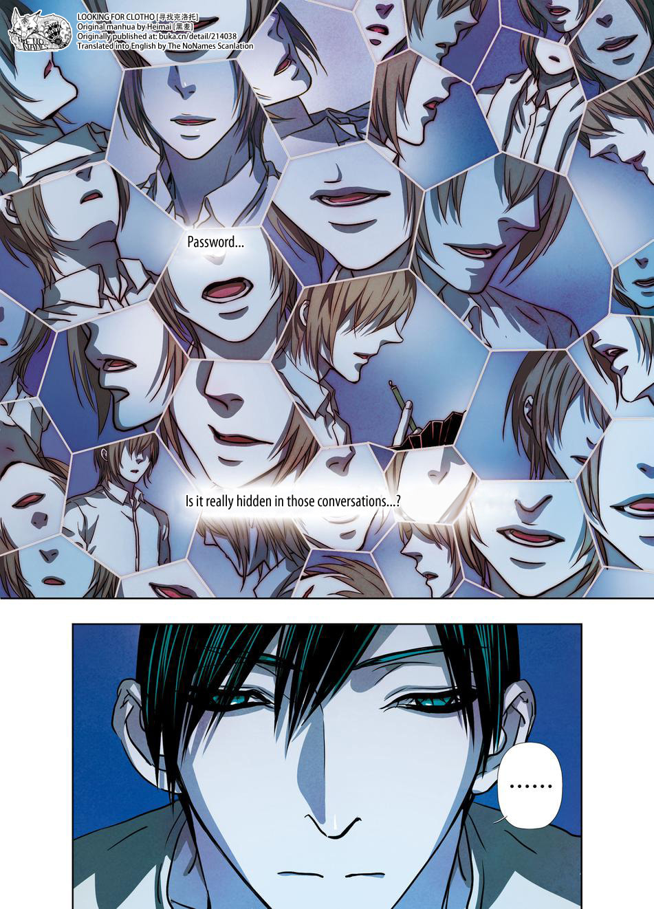 Read Looking for Clotho chapter 16 image 9 on Lezhin
