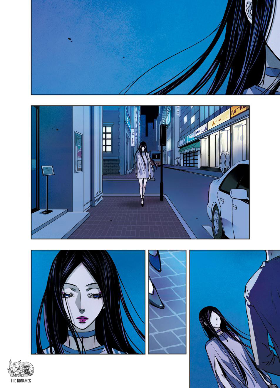 Read Looking for Clotho chapter 17 image 12 on Lezhin