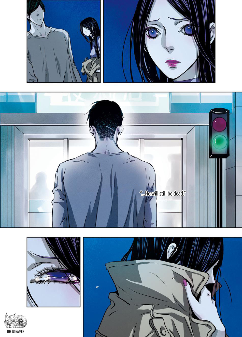 Read Looking for Clotho chapter 17 image 14 on Lezhin