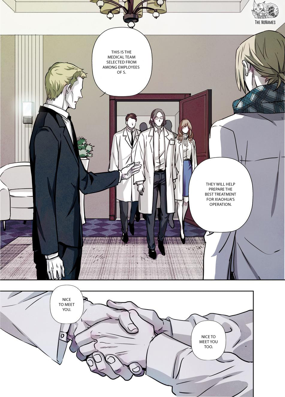 Read Looking for Clotho chapter 17 image 21 on Lezhin