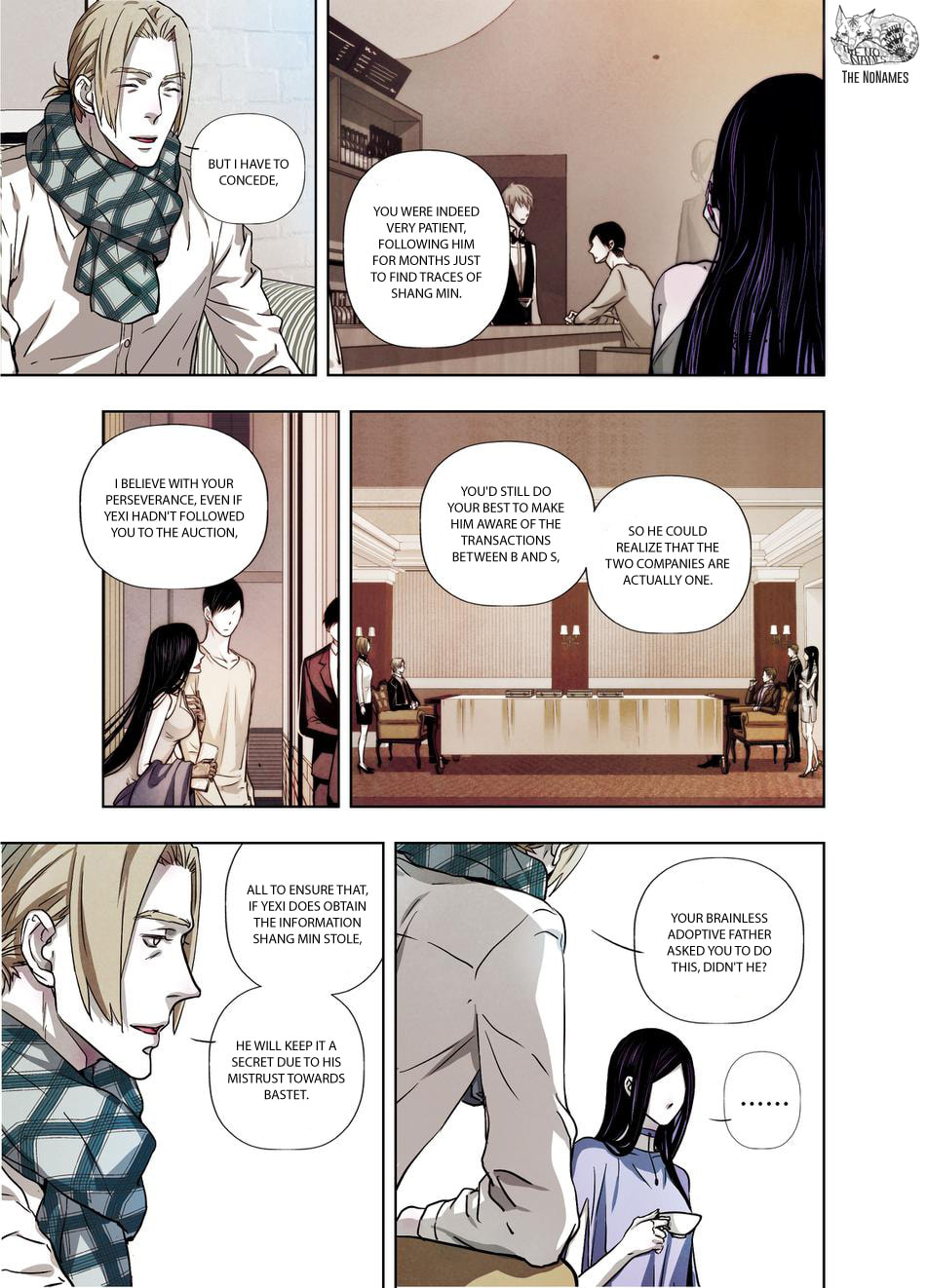 Read Looking for Clotho chapter 17 image 5 on Lezhin