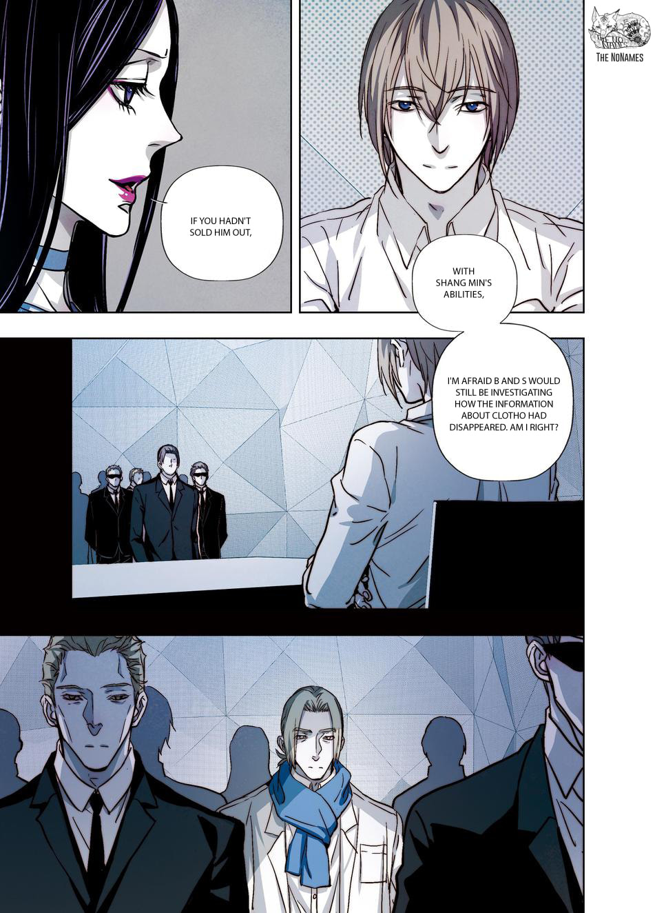 Read Looking for Clotho chapter 17 image 7 on Lezhin