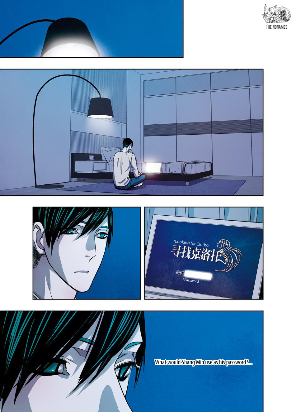 Read Looking for Clotho chapter 18 image 17 on Lezhin