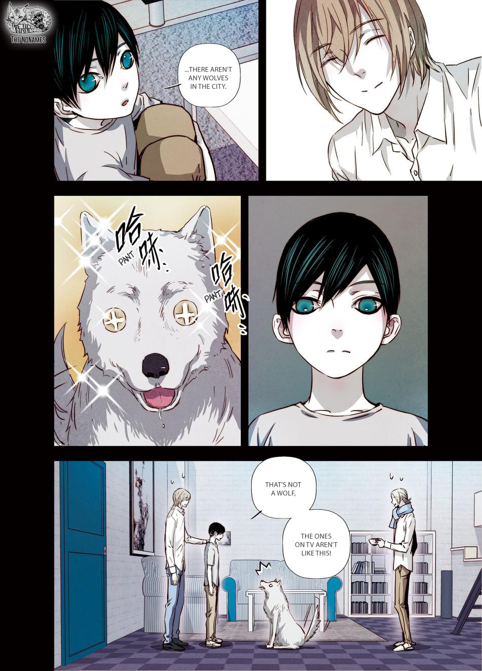 Read Looking for Clotho chapter 18 image 24 on Lezhin