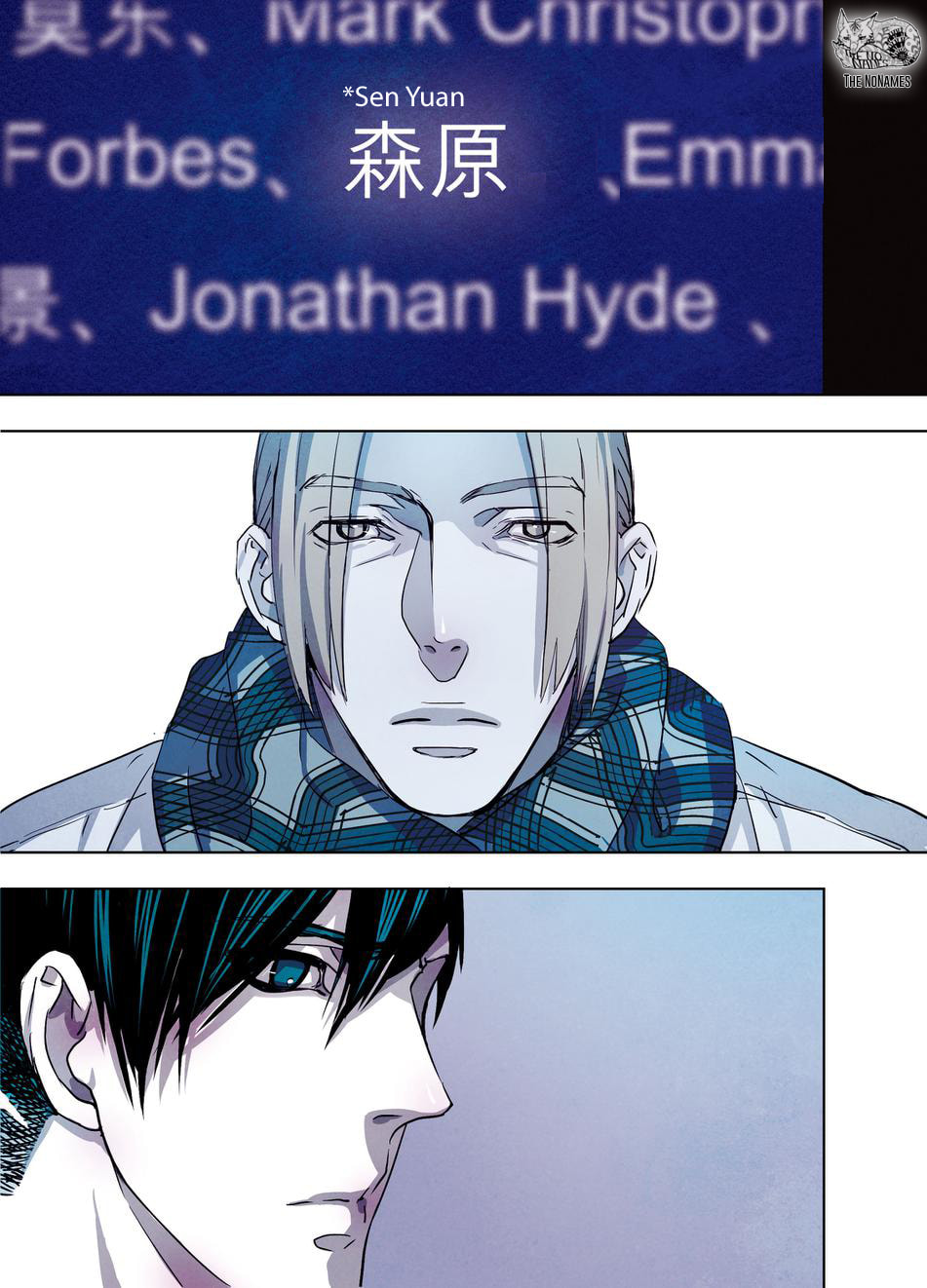 Read Looking for Clotho chapter 18 image 33 on Lezhin