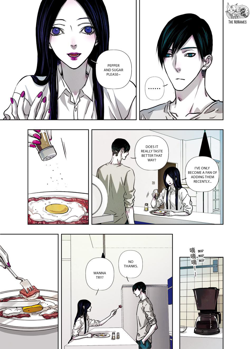 Read Looking for Clotho chapter 18 image 7 on Lezhin