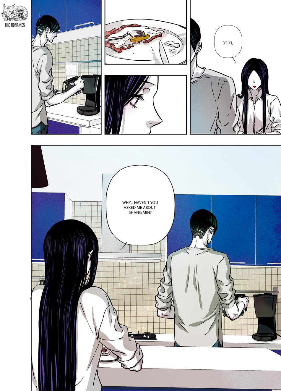 Read Looking for Clotho chapter 18 image 8 on Lezhin