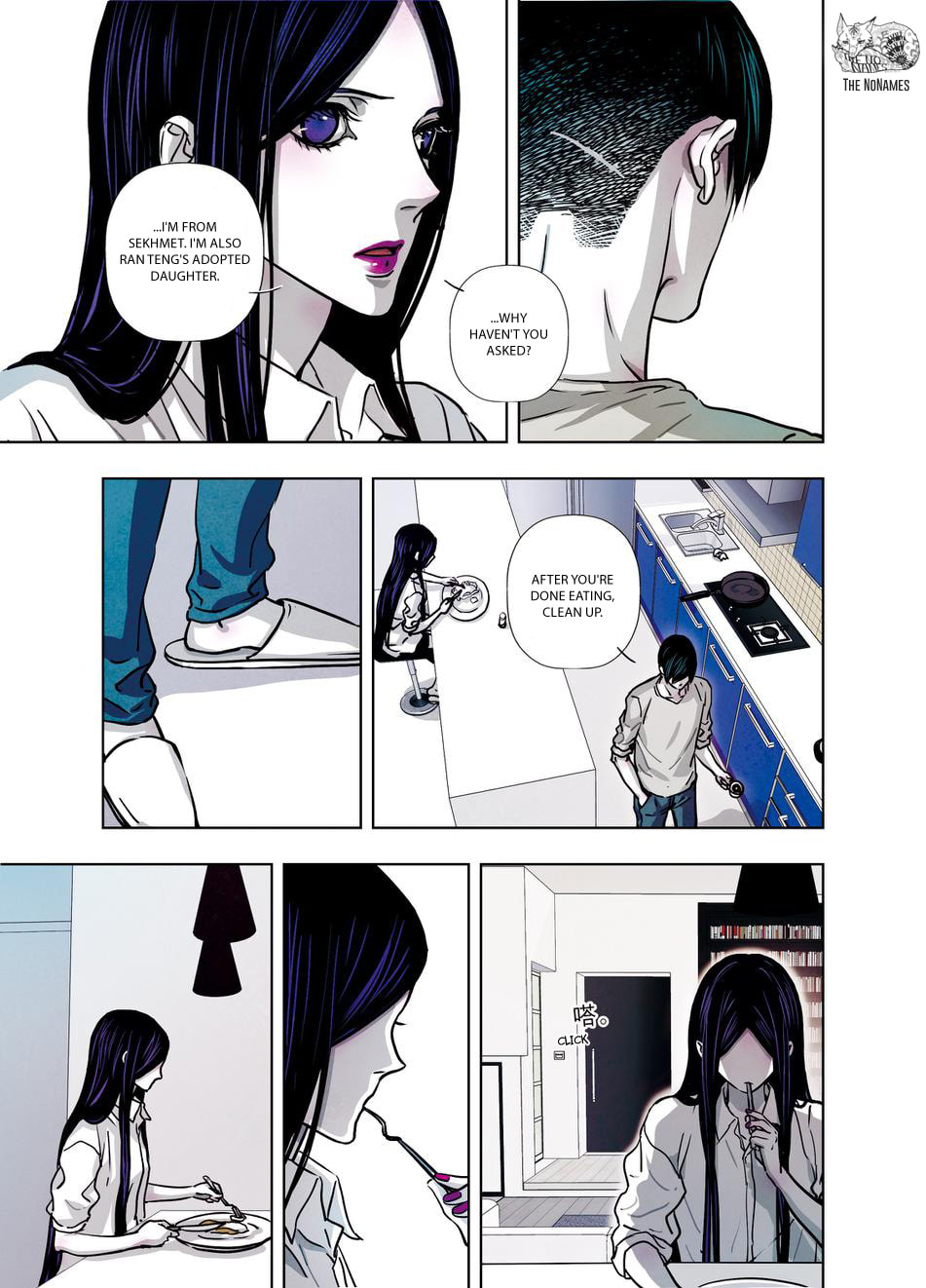 Read Looking for Clotho chapter 18 image 9 on Lezhin