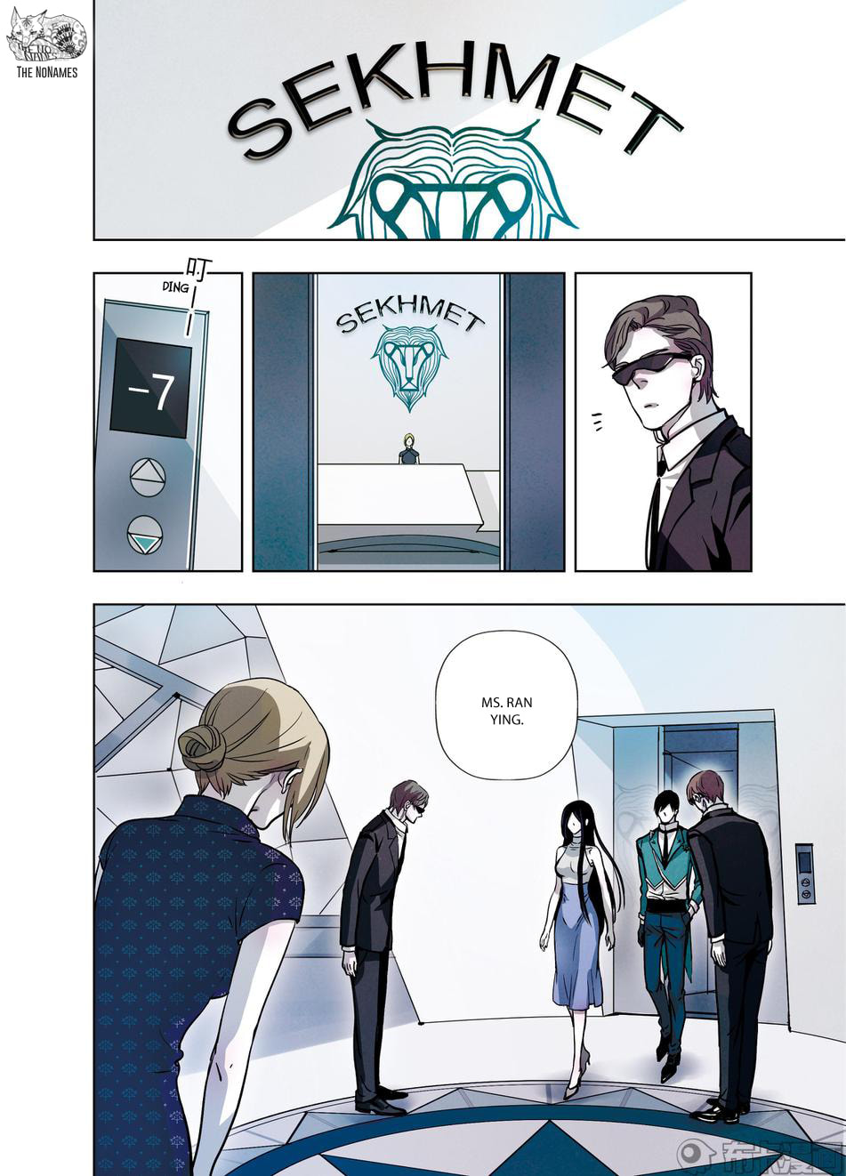 Read Looking for Clotho chapter 19 image 17 on Lezhin