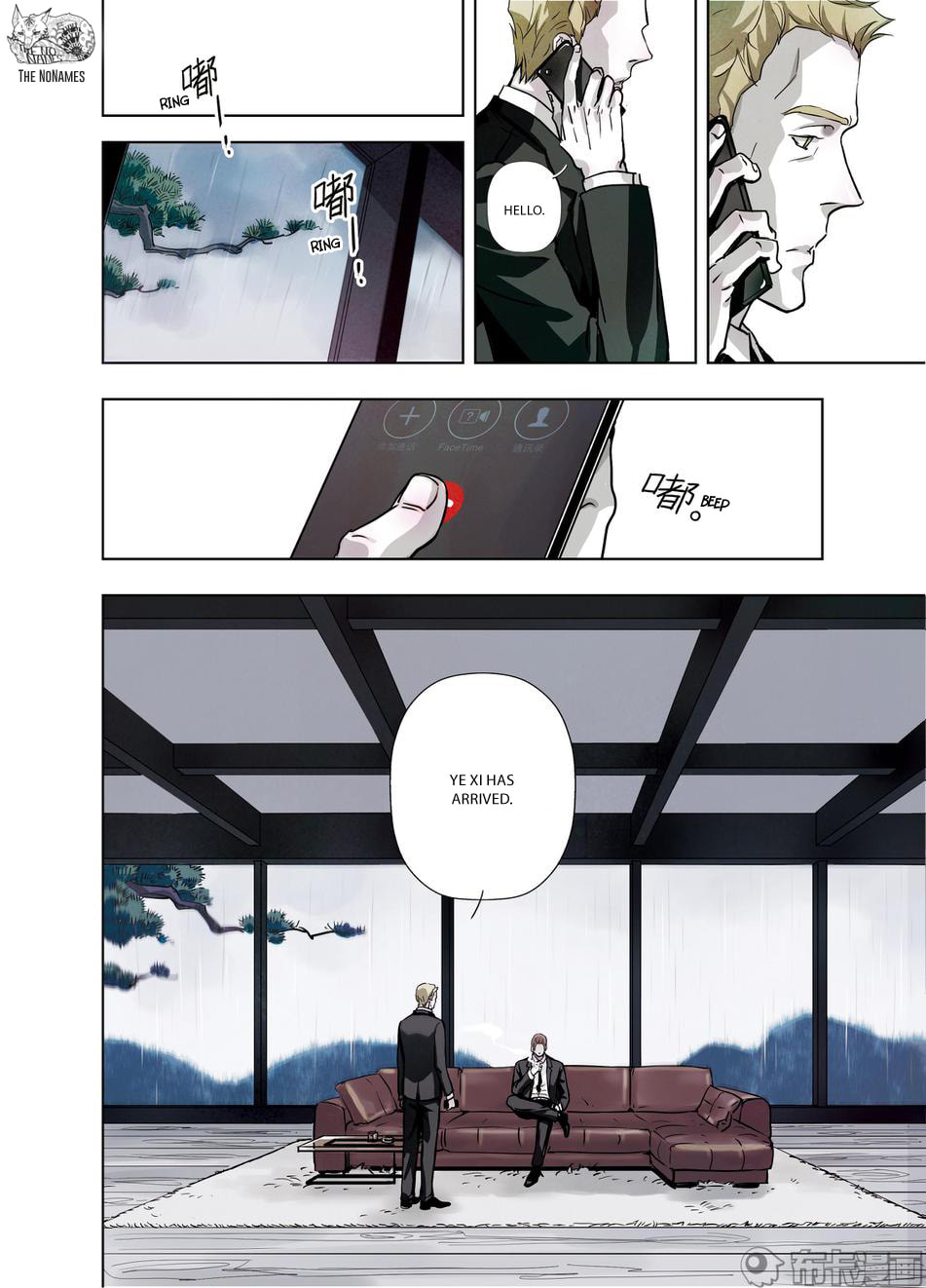 Read Looking for Clotho chapter 19 image 19 on Lezhin