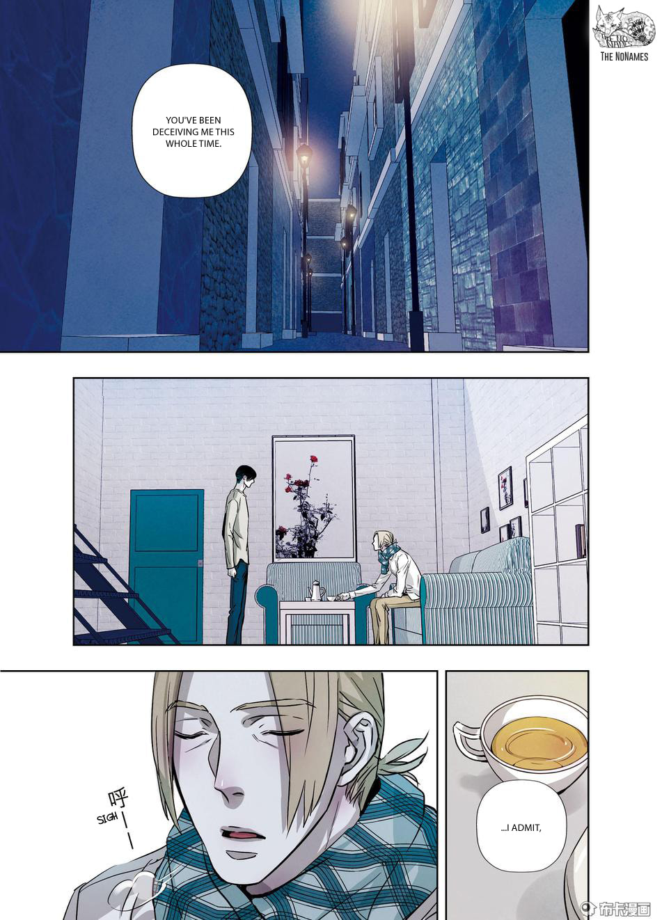 Read Looking for Clotho chapter 19 image 2 on Lezhin