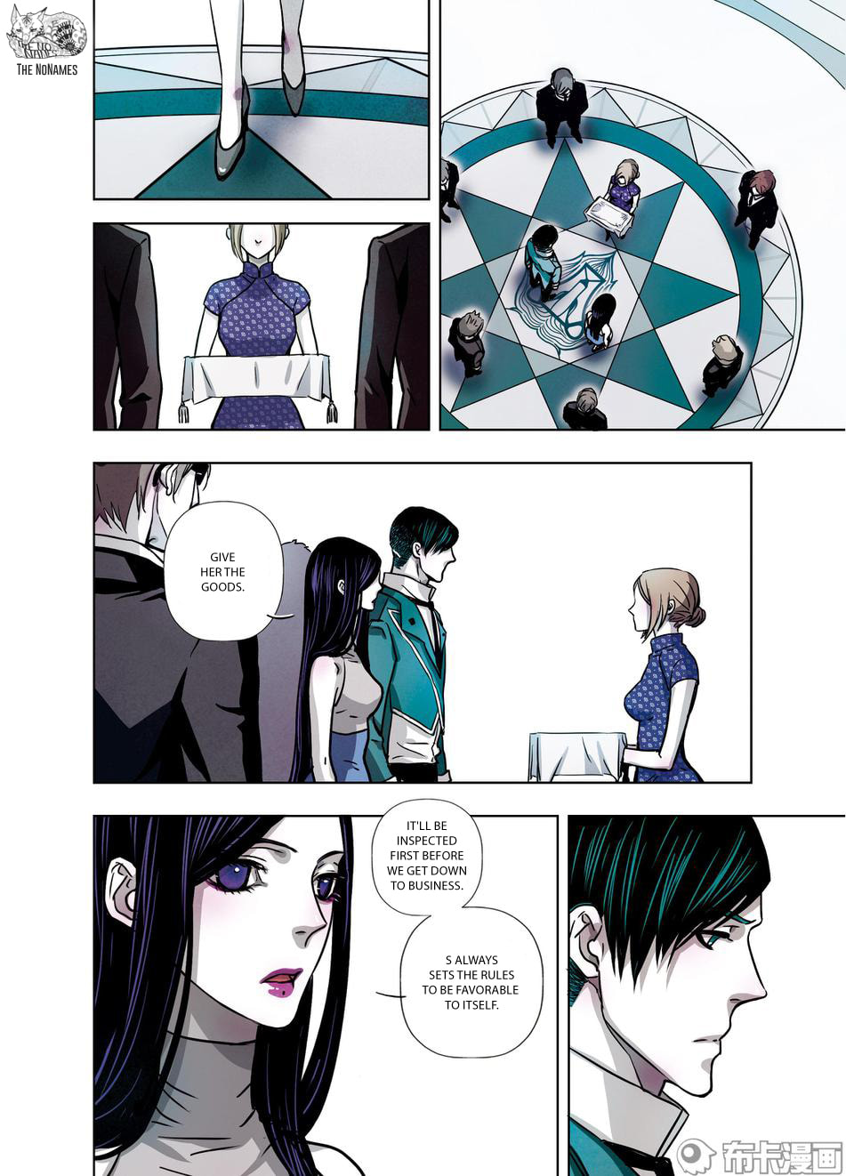 Read Looking for Clotho chapter 19 image 21 on Lezhin