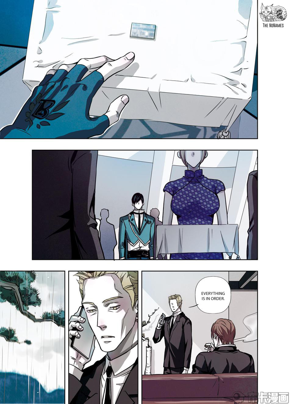 Read Looking for Clotho chapter 19 image 22 on Lezhin