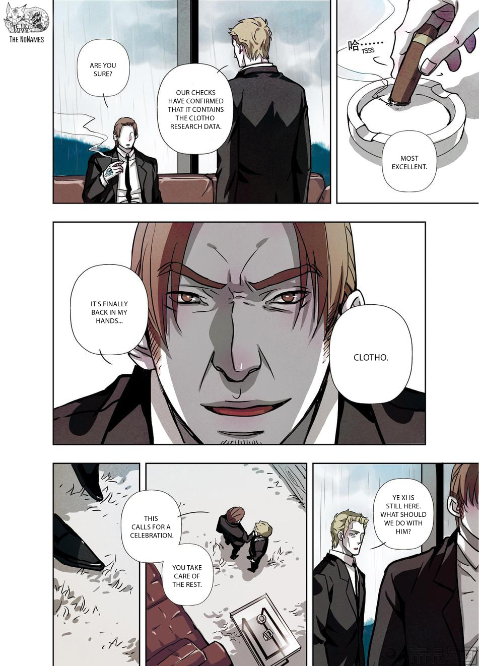 Read Looking for Clotho chapter 19 image 23 on Lezhin
