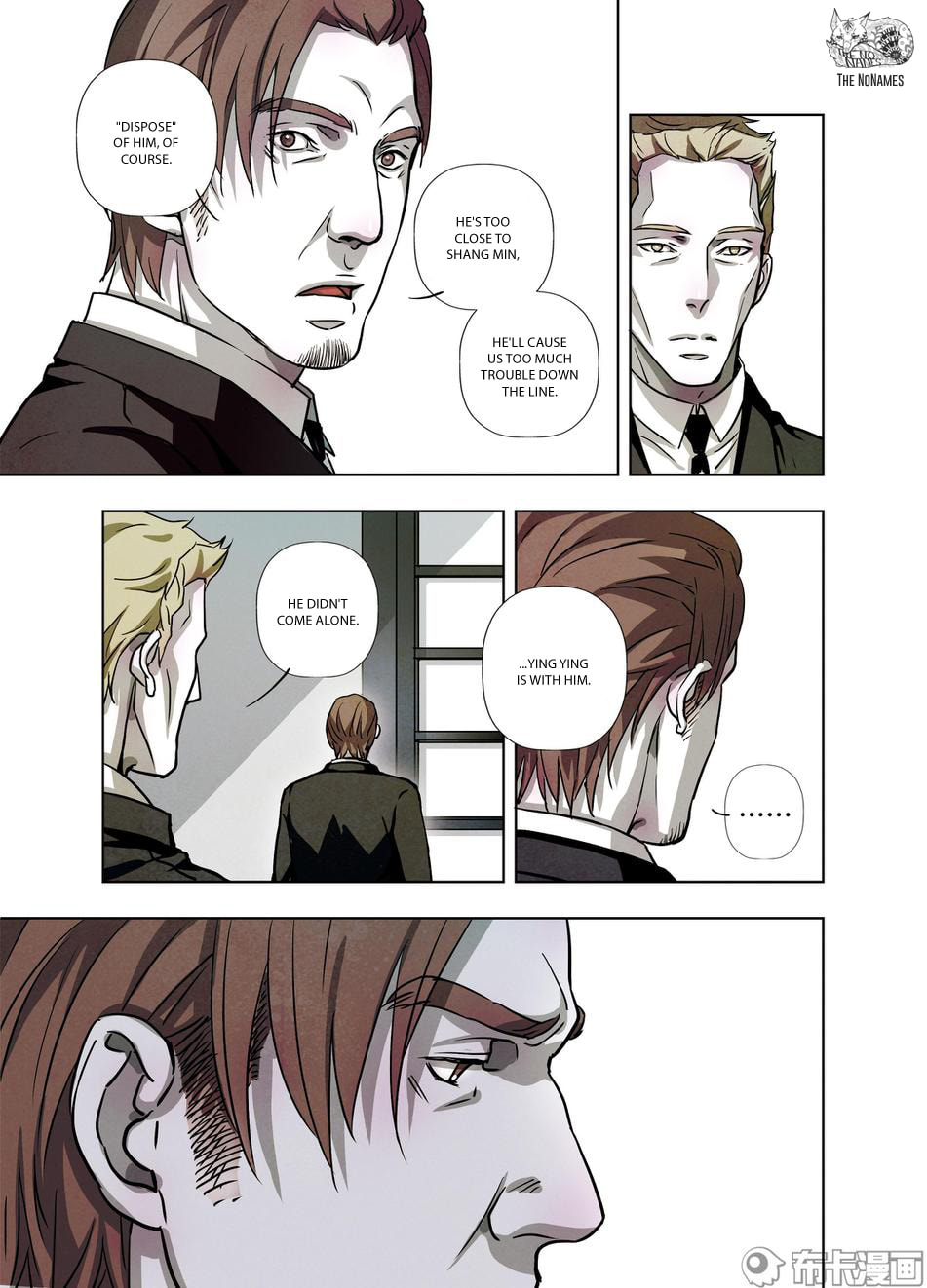 Read Looking for Clotho chapter 19 image 24 on Lezhin