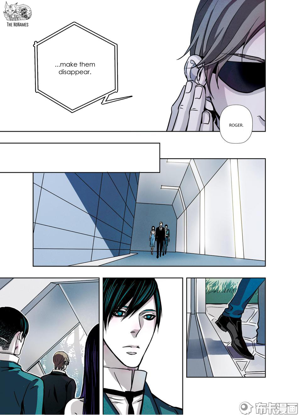 Read Looking for Clotho chapter 19 image 26 on Lezhin