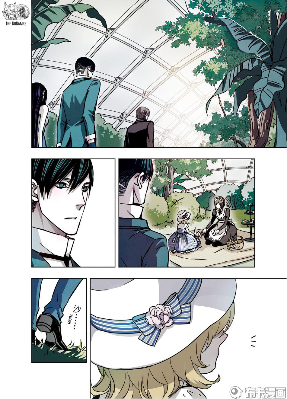 Read Looking for Clotho chapter 19 image 27 on Lezhin